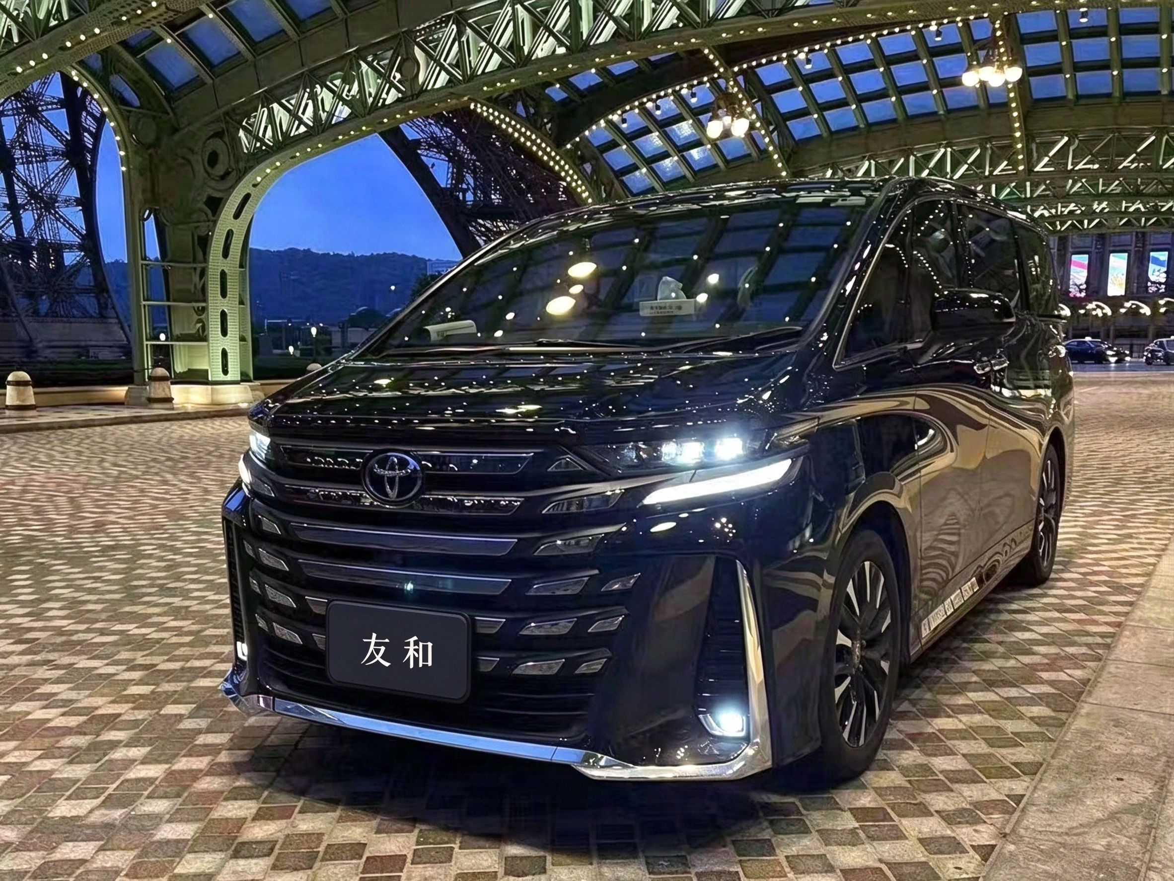 新款豐田埃爾法七座商務車